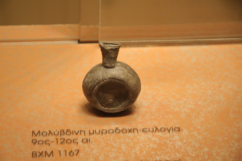 Scaled image Афины Византийский музей металл Ик.шк.11_39.jpg 