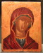 Thumbnail Афины Музей Бенаки иконы Ик.шк.11_100.jpg 