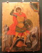 Thumbnail Афины Музей Бенаки иконы Ик.шк.11_137.jpg 