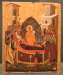Thumbnail Афины Музей Бенаки иконы Ик.шк.11_138.jpg 