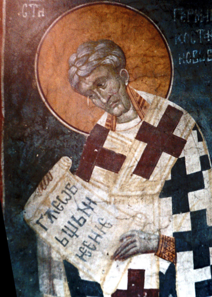 Scaled image Грачаница 090а.jpg 