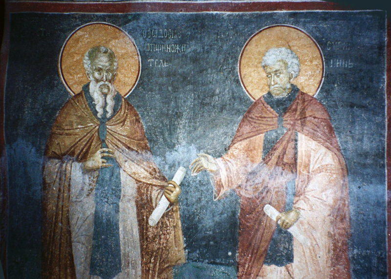 Scaled image Грачаница 079.jpg 