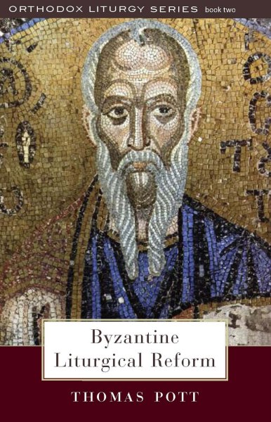 Scaled image byzantine liturgy.jpg 