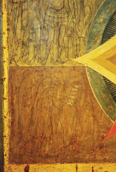Scaled image R001-011.JPG 