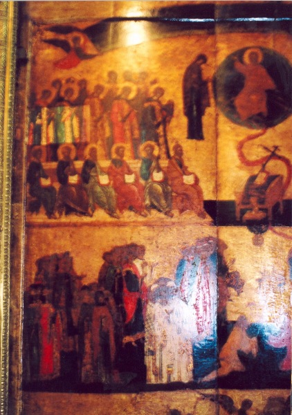 Scaled image 13.jpg 