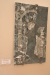 Thumbnail Арх. музей Константинополь Инк Ик.ш. 07_05.jpg 