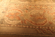 Thumbnail Арх. музей Константинополь Моз Ик.ш. 07_24.jpg 
