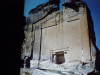 Thumbnail Арх. музей Константинополь Кузьмин А.А. 07_179.jpg 