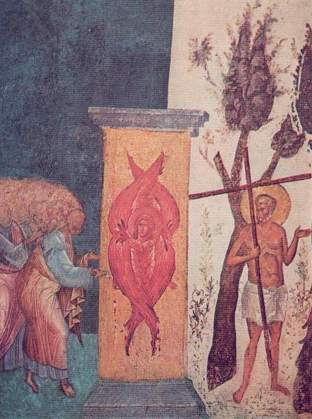 Scaled image SSud Vrata Raja Hora.JPG 