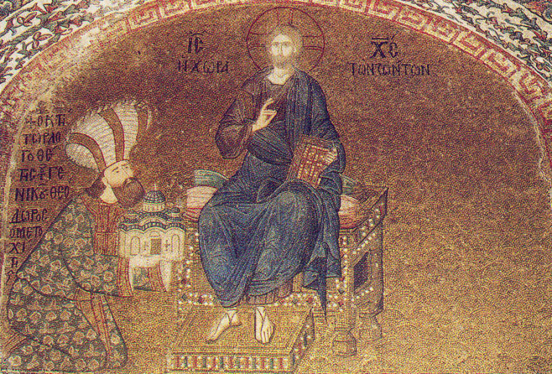 Scaled image Ktitor Metohit Hora 1.jpg 